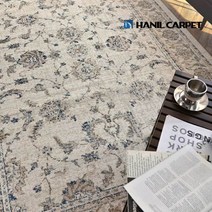 [한일카페트] 발타 30만 컴펠로 페르시안 카페트 160x235