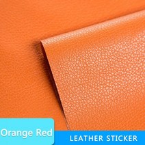 자체 접착 가죽 수정 수리 패치 스틱-소파 자동차 좌석 보조금 PU 벽 종이 방수, 50CM x 137CM, Orange Red