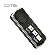 딜민트 블루투스 핸즈프리 LCKD767 차량용 스피커