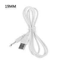 USB 충전 케이블 코드 범용 USB 2.5 AUX 오디오 모노 전원 공급 장치 충전기 15 / 16 / 17 / 19 mm 2.5mm 오디오 케이블, 19mm.