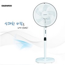 [대우 어플라이언스] [대우] 2019 16형 키높이선풍기 DEF-FS916M, 상세 설명 참조