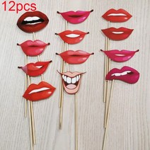 대형포토박스 촬영 스튜디오 사진 포토부스 파티 결혼 파티 소품 사진 부스 액세서리 재미 있은 입술 콧수, 10 10