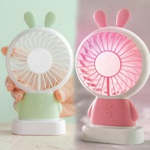 투빈코리아 휴대용 토끼 LED 미니 선풍기, SMD-S5000B, 그레이