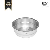 [정품] AMT 스텐 스티머(찜기) 20cm, 1개