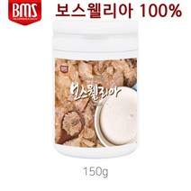 비엠에스 보스웰리아 수지 100% 보스웰릭산 분말 차 원물 유향 인도산 효능 추천 먹는방법 찜질 직구, 3통, 150g