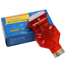 프로텍터 쏠라 경고등 HNM-10 자석쏠라 자석타입 뺑뺑이