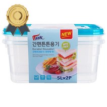 간편 밀폐 용기 탁 직사각 형 5L 2P 간편용기 밀폐용기 탁용기 도시락통 반찬통 반찬용기