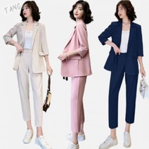 봄 여름 여성 정장세트 7부 자켓 9부바지 빅사이즈