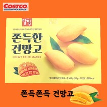 달담 쫀득한 건망고 80g x 7 망고말랭이 코스트코