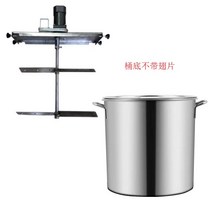 소스 배합기 교반기 믹스 자동 급식소 전기 배합 스텐, G 45형 싱글머신+스테인리스 배럴