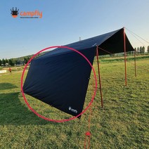 에스키모 쿨타프블랙코팅 대형 중형 사이드월, 4.중형사이드월