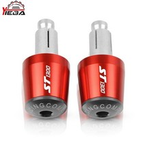 오토바이 78 22mm 핸들 바 그립 엔드 핸들 바 캡 엔드 플러그 혼다 st1300 st1300a st 1300 2003 2004 2005 2006 2007 2008, 적회색