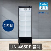 음료수 냉장고 UN-465RF 블랙 디지털 꽃냉장고 숙성고, B지역(4만원), 상세페이지 참조2