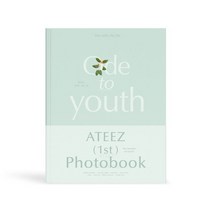 에이티즈 (ATEEZ) - ATEEZ 1ST PHOTOBOOK ; ODE TO YOUTH : *[종료] 홀로그램 포토카드 세트 증정 종료