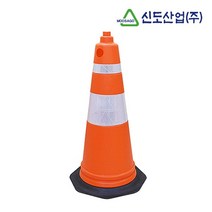 MvT87Yd160n_공사구간 차량통제용 스마트 슈퍼헤비콘 1P 도로안전용품_Kw4bQ86, 단일 수량