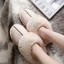 스웨이드 털 슬리퍼 실내화 거실화