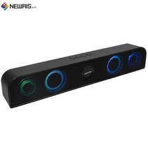 뉴리스 블루투스스피커 PC스피커 컴퓨터 사운드바 TV USB 무선 스피커 브랜드, 사각형