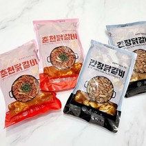 [춘천회관] 진짜 닭갈비 간장 닭갈비 캠핑 밀키트, 간장닭갈비 [2kg]