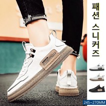 봄과 가을 새로운 남성 캔버스 신발 라운드 발가락 기본 남성 캐주얼 신발 메쉬 솔리드 남성 캐주얼 운동화