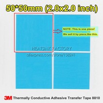5개/몫 프리미엄 3M 8810 50x50x0.25mm 열 전도성 접착제 전송 테이프 패드 양면 방열판 라디에이터, 01 50x50mm_01 5pcs