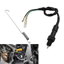 바이크 오토바이 범용 M12 유압 브레이크 압력 후방 조명 스위치 볼트 Motocicleta 액세서리