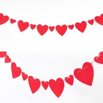 펠트 하트 가랜드 소형 빅앤스몰 생일 배너 파티 소품, 단품, 상세 설명 참조