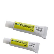 열 접착제 전도성 페이스트 점성 방열판 석고 칩 VGA RAM LED IC 냉각 라디에이터, [02] 2개