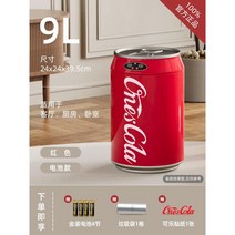 자동휴지통 모던 감성 인테리어 빈티지 실내 주방 거실 안방 드레스룸, K