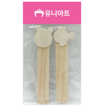 나무 우드 모양 책갈피 만들기 DIY 어린이집 유치원 단체 수업 집콕 놀이 키트