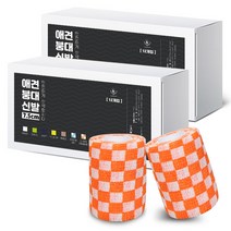 딩동펫 자가접착 강아지 붕대신발 24p, 옐로우