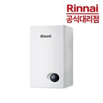 [본사공식] 린나이 가스온수기모음 RW-14BF 18BF 24BF 순간 가정 매장 업소, RW-14BF-LPG(가스통용)/제품만구매