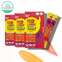 식이섬유가르시니아 가르니시아 가르시니아 캄보지아 껍질 추출물 수용성 타서 마시는 타먹는 hca 가루 분말 파우더 스틱, 가르시니아 자몽 x3박스