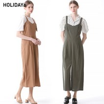 [홀리다야] 뷔스티에 코튼 오버롤 팬츠