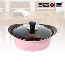 키친아트 아르떼 세라믹 전골냄비 22cm, 핑크