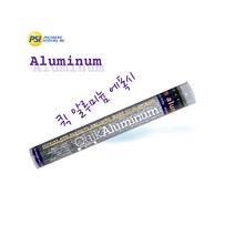 어벤툴즈 미국직수 PSI 고성능 스틱에폭시 퍼티, Quik Aluminum 알루미늄