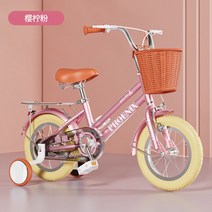 아동용자전거 어린이용 두발 7세 8세 12인치 16인치, C
