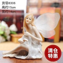 세라믹 조각상 나오 인형 유럽 수공예 스페인야드로인형 서양 피겨린 거실 결혼식 소품, (11)