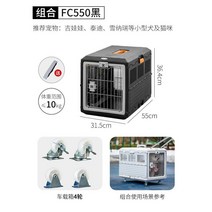 강아지 켄넬 이동장 접이식켄넬 고양이 이동가방 중형견 대형견, 블랙 사이즈 FC550+ 벨트 롤러