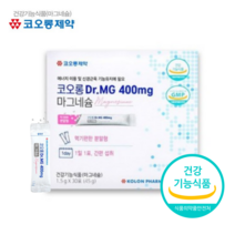 고함량 코오롱 마그네슘 분말 가루 파우더 100%산화마그네슘 약국 눈떨림 팔 다리 발 저림 근육 신경 효능 효과 식약처 인증 마그 마그네숨 비 1개월 3개월 + 사은품, 1개월 + 일양 프리미엄 비타C