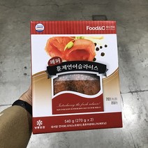 FOOD&C 푸드엔씨 훈제연어 페퍼 슬라이스 270g 2팩, 아이스박스포장