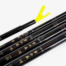 강원산업 자수정 드림 받침대 2절 3절 4절 5절 5절H