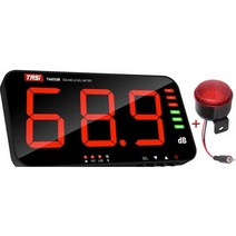 13인치소음측정기 벽걸이형데시벨테스트기, TA653B (13인치+알람+데이터+USB)