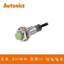 오토닉스 PRT12-4DO 원주형 직류2선식 근접센서