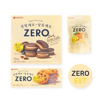 설탕제로 당류제로 ZERO 스낵 3종 세트 설탕0% 당류0%, 본상품선택, 상세페이지 참조