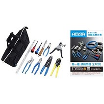 일본직발송 4. 호잔(HOZAN) 호잔 제1종 전기공사사 기능시험용 공구세트 DK -11 P -958입조 B07FCXGCL1, One Size_【DKbr-11】제1종 기, One Size_【DKbr-11】제1종 기, 상세 설명 참조0