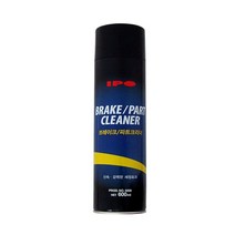 브레이크 파트 클리너 전문가용 부품 기름 분진 세척용 파츠 크리너 600ml ipo, 20개, 1개