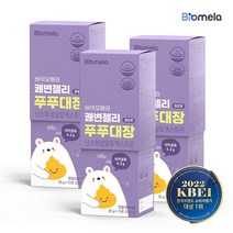 [바이오메라] 쾌변젤리 푸푸대장 포도맛 3박스(45일분) 유아 어린이 식이섬유 젤리, 단품, 단품