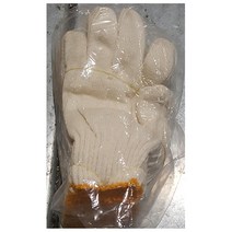 10입 대용량 안전 작업 목장갑 면장갑 절연 손보호용 절단방지 사고예방 논슬립 특수글러브