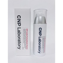 CNP 씨엔피 인비져블 필링 부스터 1+1, 필링부스터 2세트