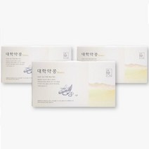 국내산 벌꿀을 넣은 대학약콩 허니두유 60팩, 02_대학약콩 허니두유 40팩